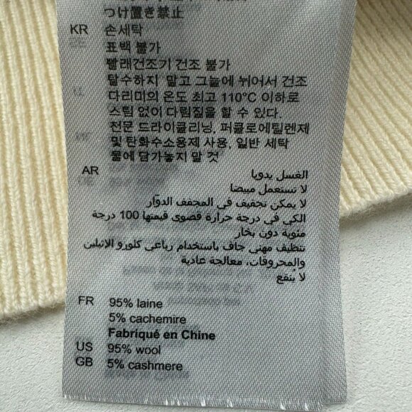 Sandro Paris Cream Long Sleeve Scoop Neck Wool Cashmere Sweater Womens Size 3 - Picture 4 of 7